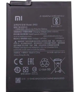 باتری سوپرپاور | Battery xiaomi  NOTE 10 NOTE 10 PRO BN52 super power