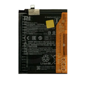 باتری سوپرپاور | Battery xiaomi  MI11 LITE 5G 4250MAH BP42 super power