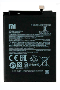 باتری سوپرپاور | BATTERY XIAOMI NOTE 8 PRO BM4J 4500mAh ORG SUPER POWER
