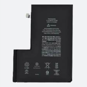 باتری سوپرپاور | Battery IPHONE 13 PRO MAX super power